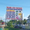 shahinbakhsh