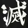 singekinoka