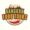 Bangkok Food Tours