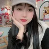 .sansan.21yb