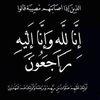 wailsaib889