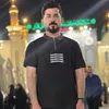 علي الدراجي