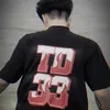 suonxaochuangot9x