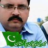 atifjavedliaquat