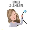 ...karishka0