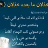 mortada192