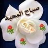 waleed7270