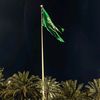 abowaled15