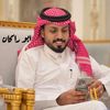 ابو يوسف