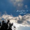 _acloud4