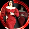 كوزمتك رتاج