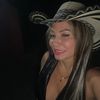 Nancy Girón