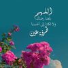mennakhaled5656