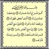 rayyandaffa8