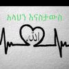 jamela201_a