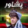 zainuullah6