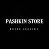 pashkin_store