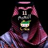 mouhammed1232