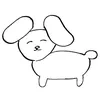 はんはんねんねん