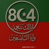 bilaljuttpti093