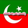 usmankhanpti48