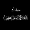 useru1baa2tyaj