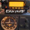 Abu Bandar