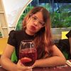 aldanamarylyn