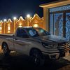أبو عويمر