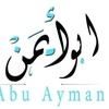 abuayman_7_1_1_1