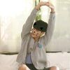 Wanwan😊(มัมหมีพนว.)💚YW