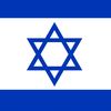 israel11222222