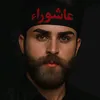 userckf2