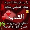 yyyyyuu7uugfdswhichhhhuu