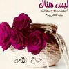 youas5