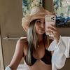 haolehannah