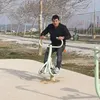 arditduraj1