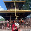 santoshthapa048