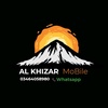 al_khizar_mobile_shop