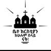 hanibuuu