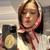 sino ka