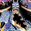 king_kaido26