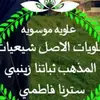 mymotherishealthy46