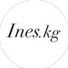 ines.kgz