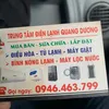 dienlanhquangduong