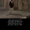 mitebalotaibi04