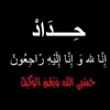 ha2t7