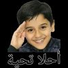 wweerr831