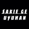 sakie ge uyuhan