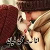 hoodha